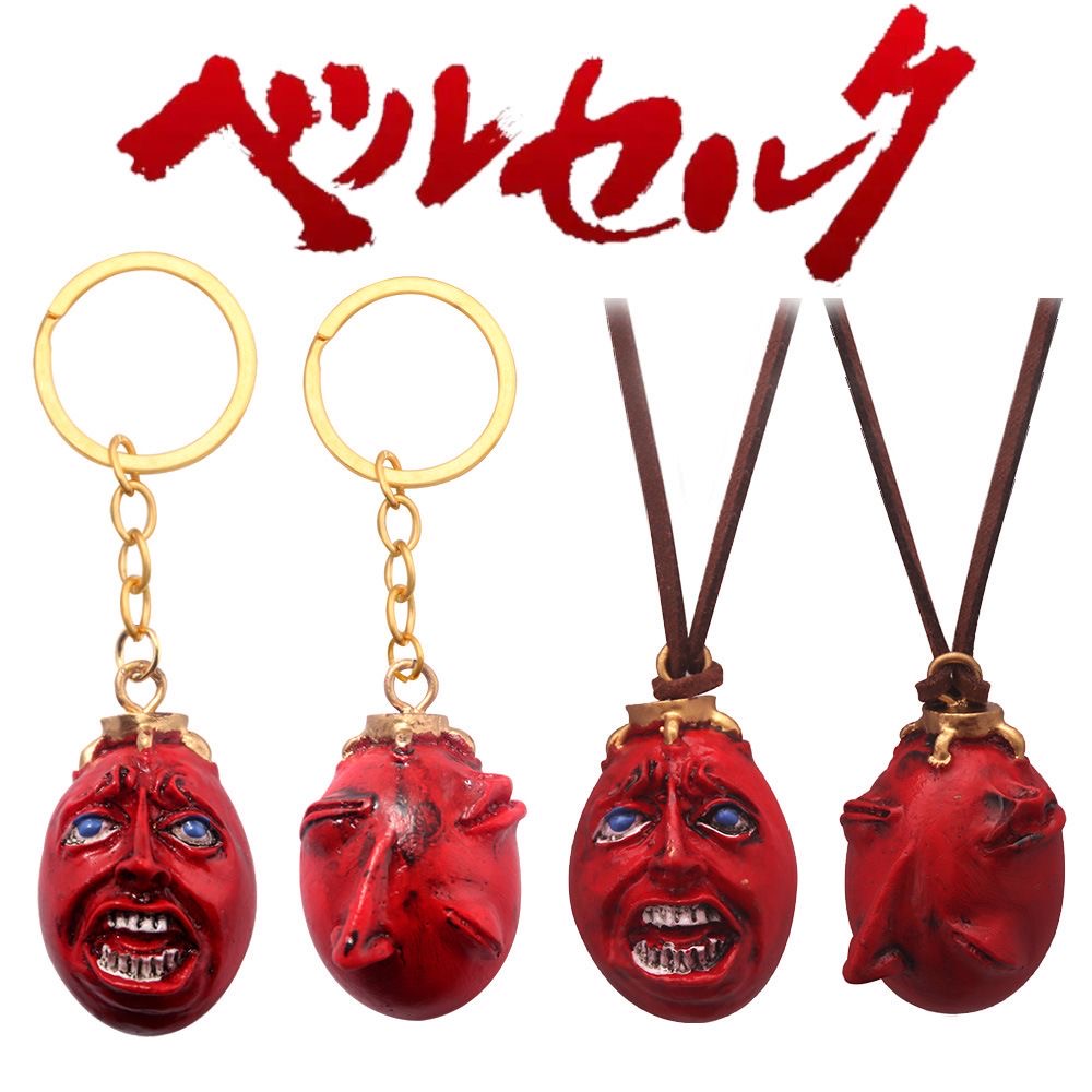 Anime Berserk Sword Keychain B - đánh giá và giá Chain Lock Combination