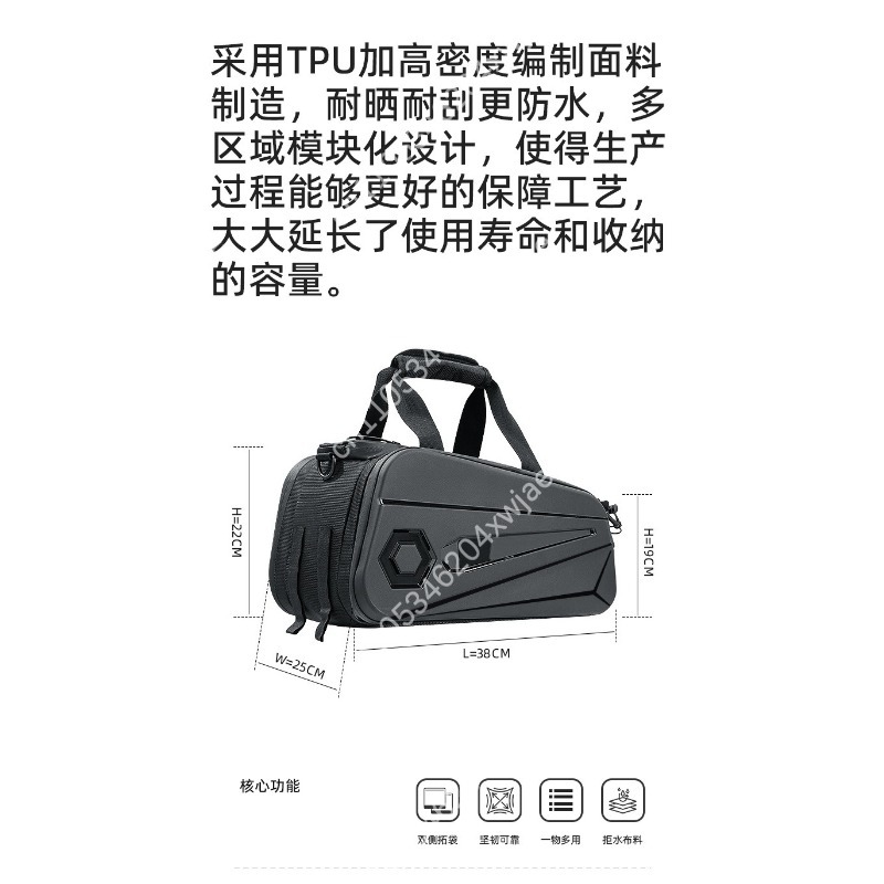 Hard Shell Bicycle Trunk Bag W - đánh giá và giá Panniers Waterproof Rear